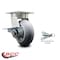 Service Caster 5 Inch Kingpinless Thermoplastic Rubber Wheel Caster with Brake and Swivel Lock SCC-KP30S520-TPRRD-SLB-BSL - alternate 3